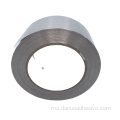 warna pita kerajang aluminium yang baik